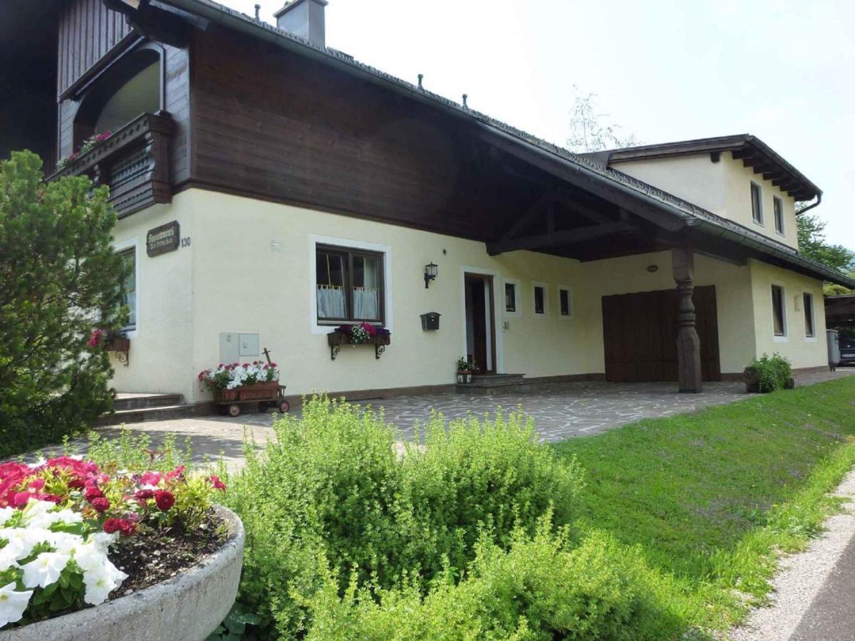 Apartment Strobl 1 エクステリア 写真
